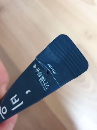 간절히바라던바다님이 올린 리뷰 사진 2