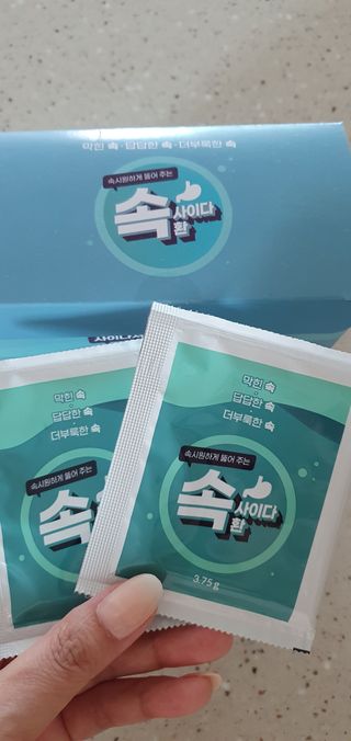 완이네님이 올린 리뷰 사진 1