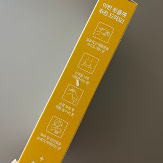 다이애나님이 올린 리뷰 사진 2