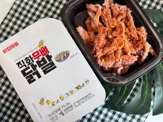 도토리님이 올린 리뷰 사진 2