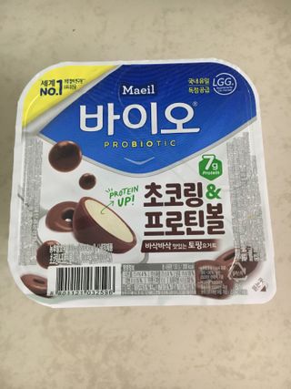 LIVE 매일바이오 토핑요거트 — 5점을 준 리뷰어가 2022년 4월 올린 사용 사진