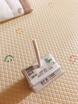 뾰로롱꼬마마녀님이 올린 리뷰 사진 4