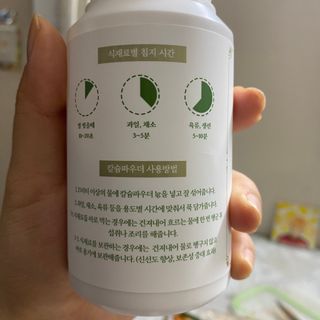 묨묨님이 올린 리뷰 사진 2