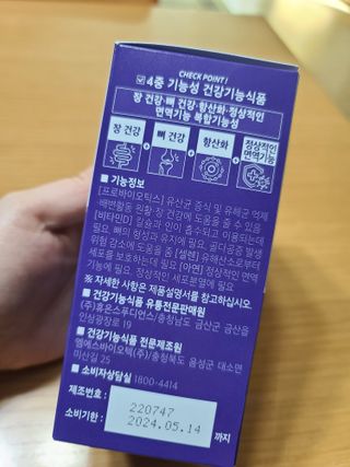 jjunzi님이 올린 리뷰 사진 2