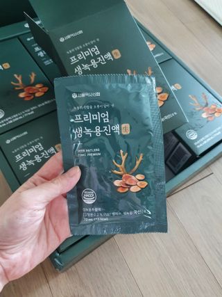 잔잔한 소비요정🐀님이 올린 리뷰 사진 4
