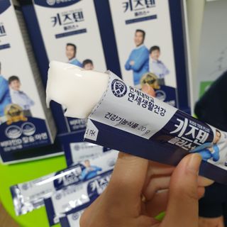 키즈텐플러스 연세 키즈텐 플러스 1개월 — 5점을 준 리뷰어가 2021년 2월 올린 사용 사진
