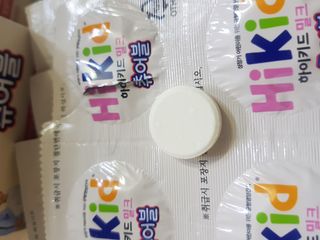 유성인성맘님이 올린 리뷰 사진 1