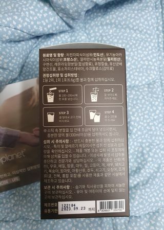 빠빠야님이 올린 리뷰 사진 3