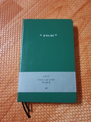 은벼리님이 올린 리뷰 사진 2