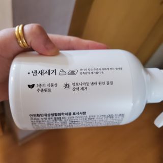 투브로님이 올린 리뷰 사진 4