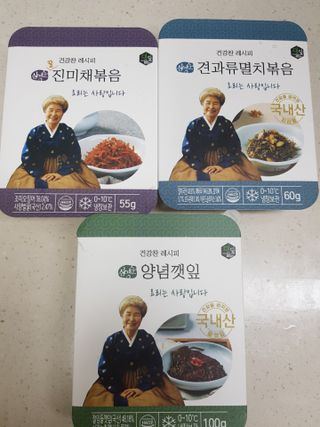 Michael님이 올린 리뷰 사진 1