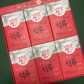 원츄님이 올린 리뷰 사진 1