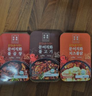 포포언니님이 올린 리뷰 사진 1