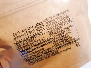 greentea02님이 올린 리뷰 사진 3