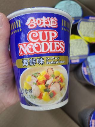 NISSIN 닛신 컵누들  4종 - 씨푸드오리지날, 씨푸드 스파이시, 씨푸드 커리, 씨푸드 XO소스 — 5점을 준 리뷰어가 2022년 5월 올린 사용 사진