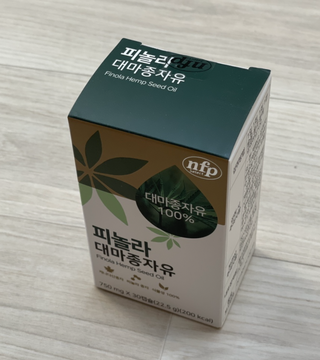 nfp 피놀라 대마종자유 — 4점을 준 리뷰어가 2021년 5월 올린 사용 사진