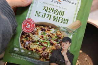 필쏘굿님이 올린 리뷰 사진 3
