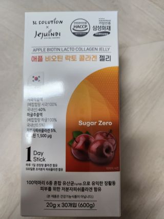 심쓰패밀리님이 올린 리뷰 사진 1