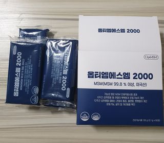 바른비타민 옵티엠에스엠2000 1박스 60포 관절 연골 복합건강기능식품 — 5점을 준 리뷰어가 2021년 6월 올린 사용 사진