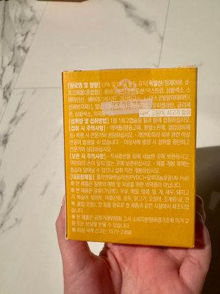박경선님이 올린 리뷰 사진 2