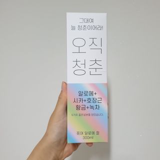 두두님이 올린 리뷰 사진 1
