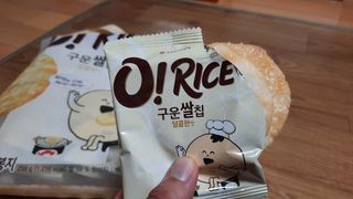 08L님이 올린 리뷰 사진 1