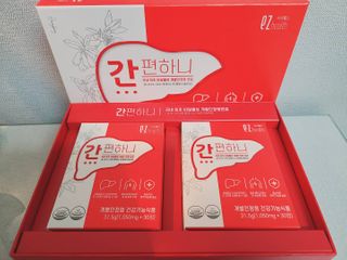 이지헬스 간편하니 [1개월 분  60정] — 4점을 준 리뷰어가 2021년 1월 올린 사용 사진