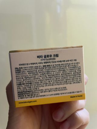 지혜님이 올린 리뷰 사진 4