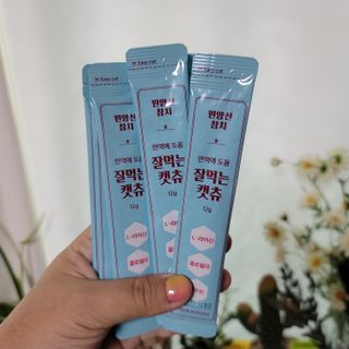 페페로니 잘 먹는 캣츄 - 원양선 참치 24개입 — 5점을 준 리뷰어가 2021년 8월 올린 사용 사진
