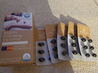 슬림플래닛 잔티젠 600mg 굿밤 다이어트 — 4.5점을 준 리뷰어가 2021년 4월 올린 사용 사진
