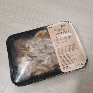 J.영원한별님이 올린 리뷰 사진 3