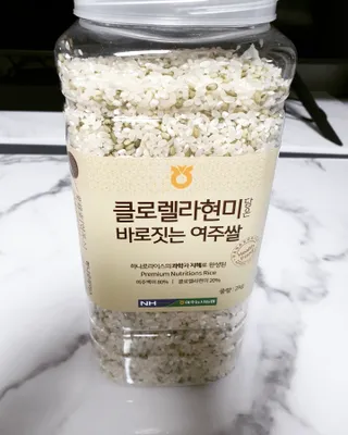 눈가리고아웅님이 올린 리뷰 사진 1