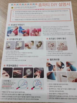 으싯님이 올린 리뷰 사진 3