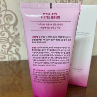수경이야님이 올린 리뷰 사진 2