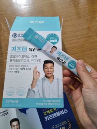 김수영님이 올린 리뷰 사진 2