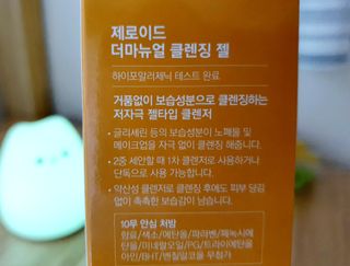 물결님이 올린 리뷰 사진 2