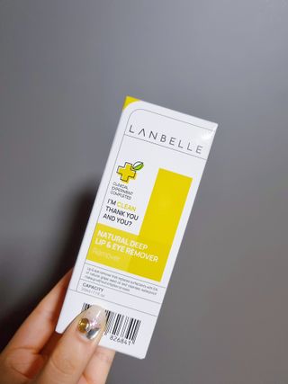 랑벨 내츄럴 딥 립앤아이 리무버 210ml — 5점을 준 리뷰어가 2022년 7월 올린 사용 사진