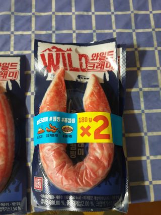 한성기업 와일드 크래미 — 4점을 준 리뷰어가 2021년 9월 올린 사용 사진