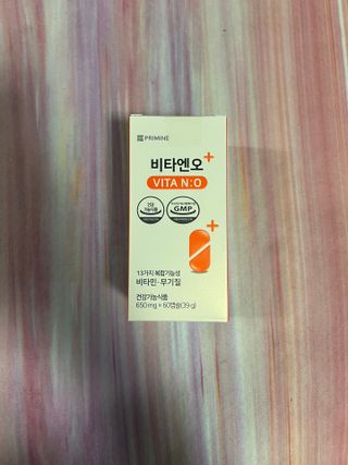 프리마인 성큼다가온 봄, 이너뷰티를 챙겨야 피부도 화사하게, 컨디션도 활기차게. 흡수율을 높인 고효율 비타민. — 5점을 준 리뷰어가 2022년 8월 올린 사용 사진
