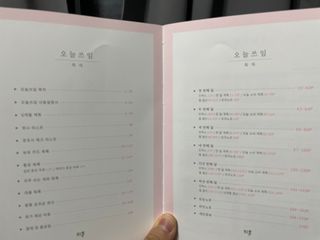 김태현님이 올린 리뷰 사진 2
