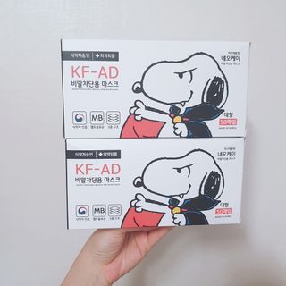 JHWORLD 스누피 마스크 정품 스누피 KF-AD 국내 비말차단 아동용 성인용 일회용 덴탈마스크 50매 — 5점을 준 리뷰어가 2021년 6월 올린 사용 사진