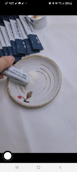 바른비타민 옵티엠에스엠2000 1박스 60포 관절 연골 복합건강기능식품 — 3점을 준 리뷰어가 2021년 6월 올린 사용 사진
