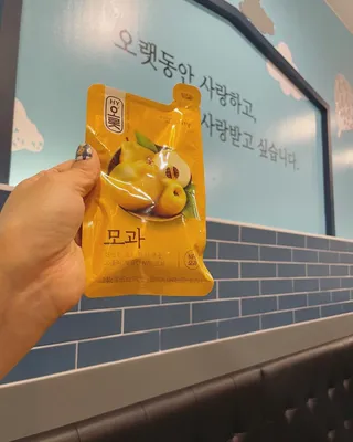 까꿍님이 올린 리뷰 사진 4