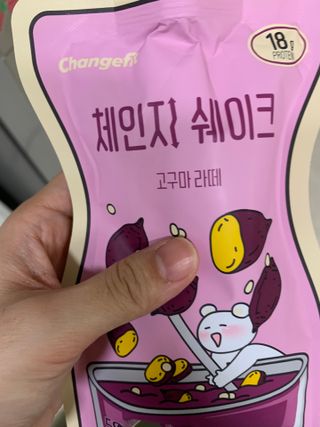 옌줌마님이 올린 리뷰 사진 3