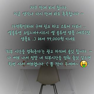 Ninestone님이 올린 리뷰 사진 3