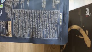 [비린내 완벽제거] 본황칠 통장어 국내산 장어즙 아르기닌 2800mg 장어즙효능 기력보강 — 5점을 준 리뷰어가 2022년 7월 올린 사용 사진