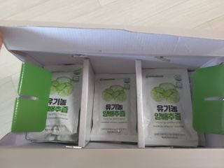 참앤들황토농원 국내산 유기농 양배추를 그대로 담은,  유기농 양배추즙  80ml X 30포 1박스 — 5점을 준 리뷰어가 2023년 4월 올린 사용 사진
