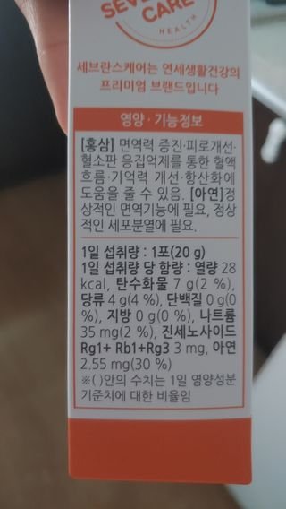 안선영님이 올린 리뷰 사진 3