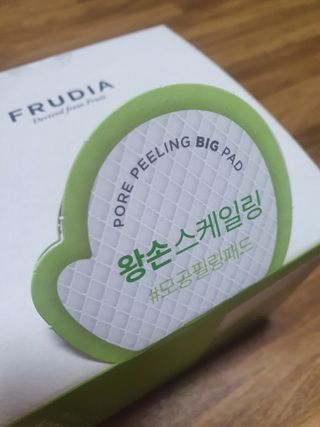 [후르디아] 약산성  모공 필링 패드(70매) — 3점을 준 리뷰어가 2022년 4월 올린 사용 사진