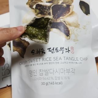 Hellen1004님이 올린 리뷰 사진 4